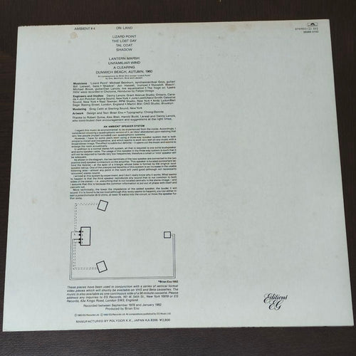 Western Music Ambient 4: On Land Brian Eno Lp