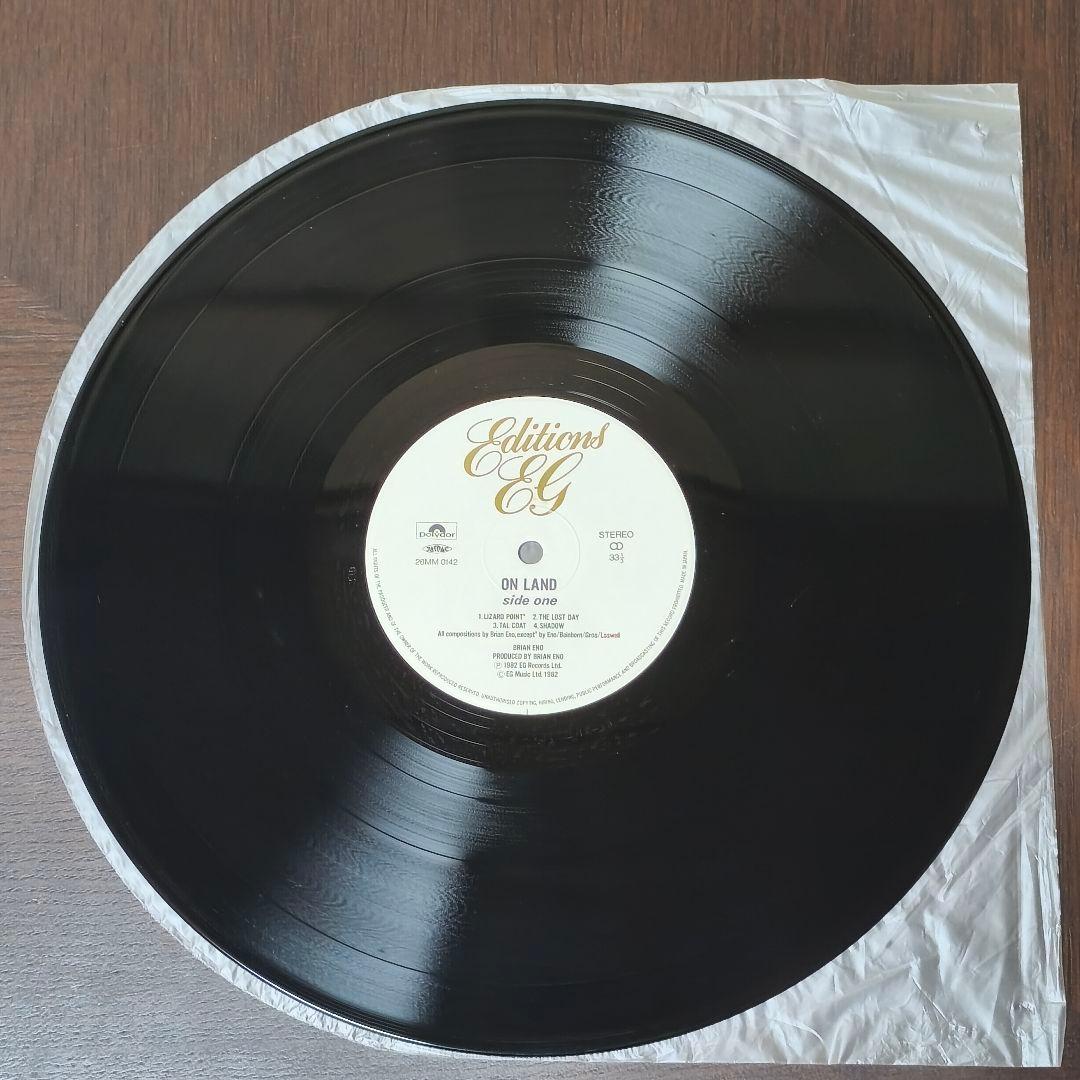 Western Music Ambient 4: On Land Brian Eno Lp