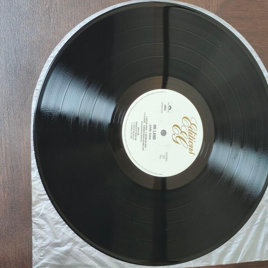 Western Music Ambient 4: On Land Brian Eno Lp