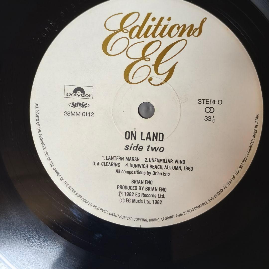 Western Music Ambient 4: On Land Brian Eno Lp