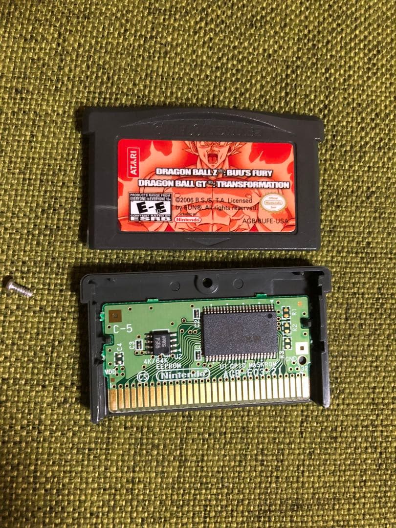 Atari Games 2In1 Gba