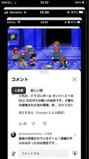 Atari Games 2In1 Gba