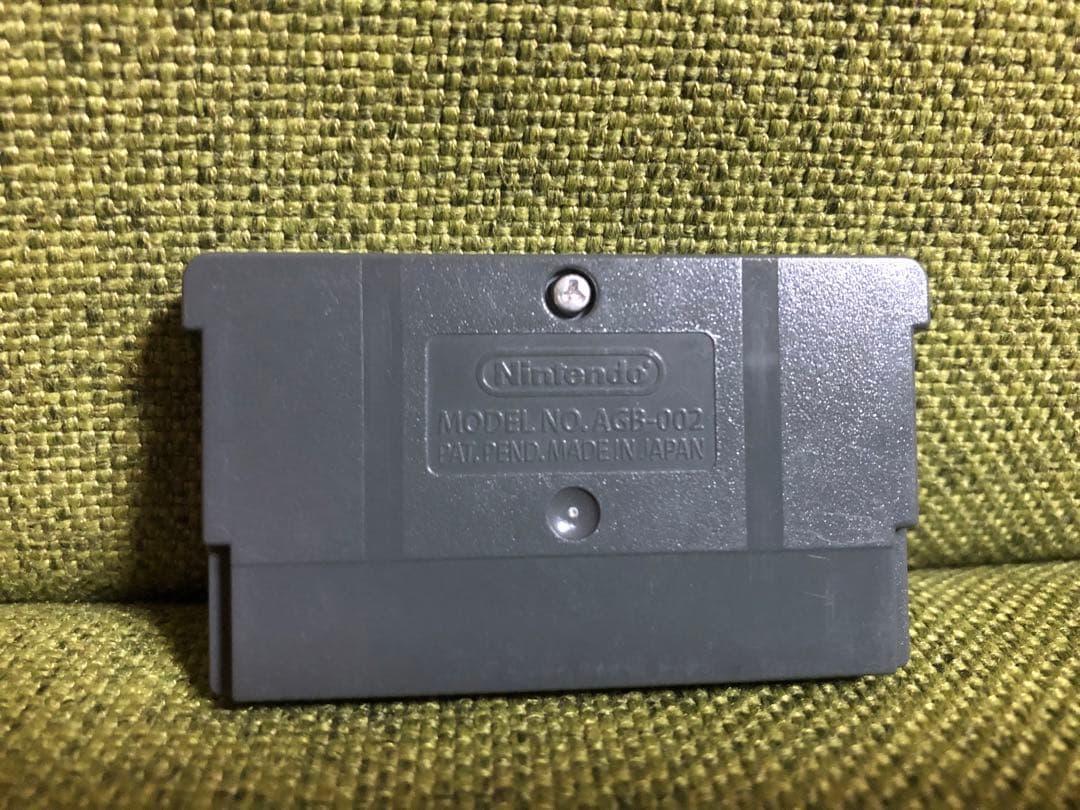 Atari Games 2In1 Gba