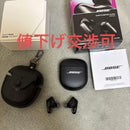 Bose Wireless Earphones Quietcomfort Ultra Earbudsii