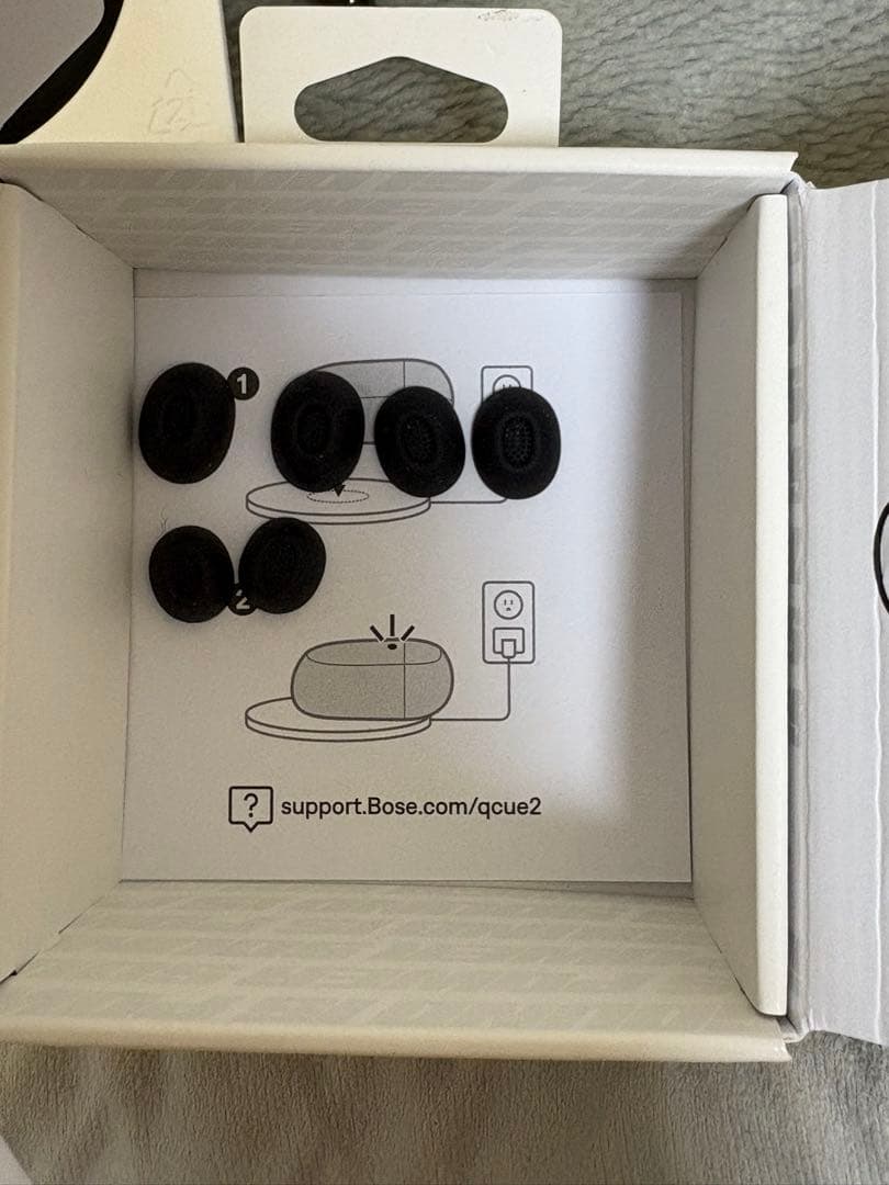 Bose Wireless Earphones Quietcomfort Ultra Earbudsii