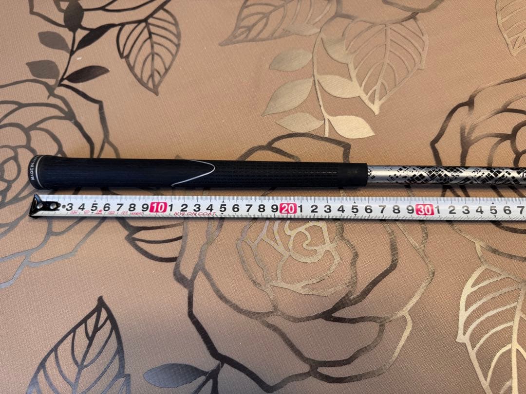 Shafts The Attas V2 65Sx