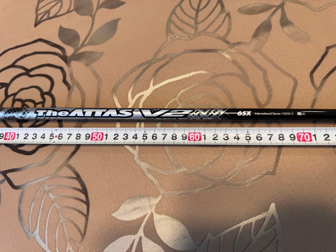 Shafts The Attas V2 65Sx
