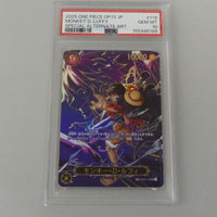Others Sec) D Bashikou Sp Op09-119 Psa10 Serial:155488188