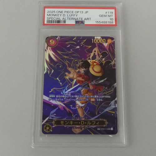 Others Sec) D Bashikou Sp Op09-119 Psa10 Serial:155488188