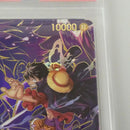 Others Sec) D Bashikou Sp Op09-119 Psa10 Serial:155488188