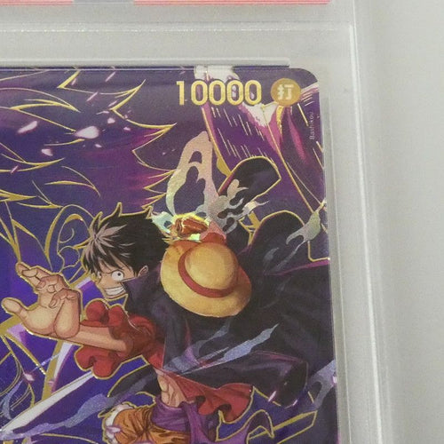 Others Sec) D Bashikou Sp Op09-119 Psa10 Serial:155488188