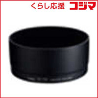 Canon Others Es-78
