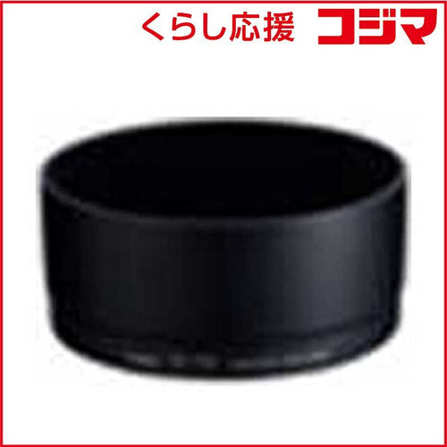 Canon Others Es-78