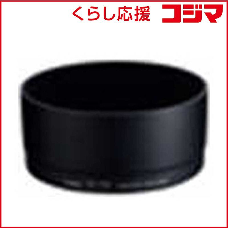 Canon Others Es-78