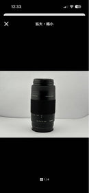 Sony Zoom Lenses 75-300Mm F4.5-5.6 Macro Sal75300