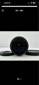 Sony Zoom Lenses 75-300Mm F4.5-5.6 Macro Sal75300