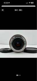 Sony Zoom Lenses 75-300Mm F4.5-5.6 Macro Sal75300