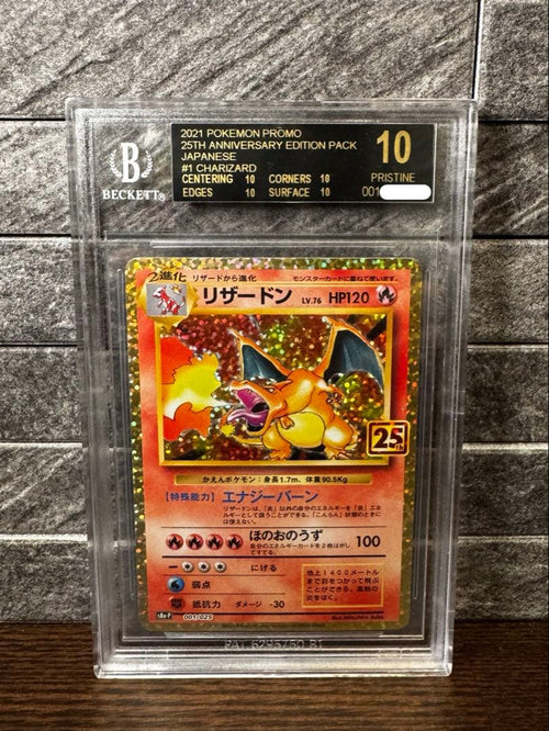 Pokemon Card Game 25Th Bgs10
