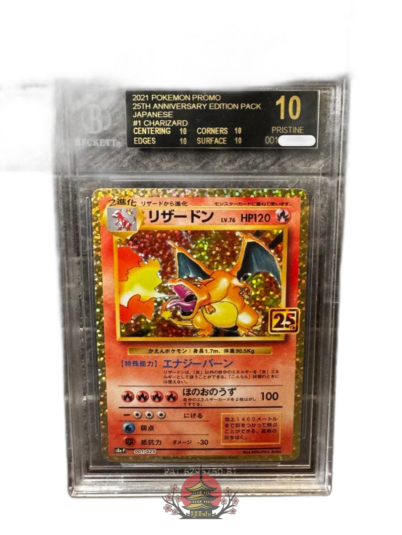 Pokemon Card Game 25Th Bgs10
