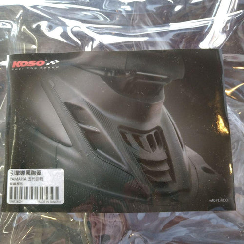 Cowls Fenders 5 Koso