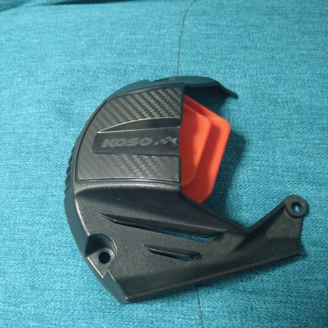 Cowls Fenders 5 Koso