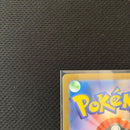 Pokemon Card Game 151 Sr