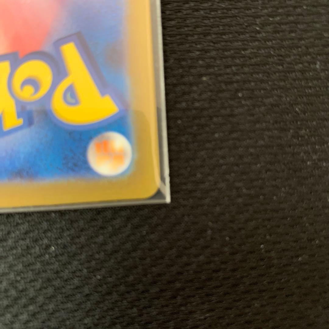 Pokemon Card Game 151 Sr