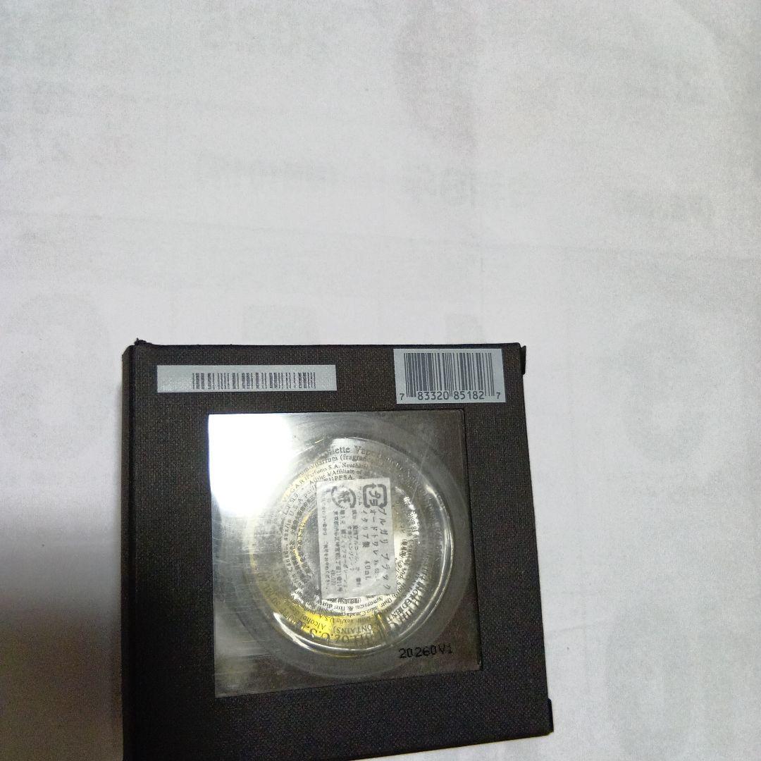 Bvlgari Other Black 40Ml