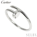 Cartier Ring K18Wg 56