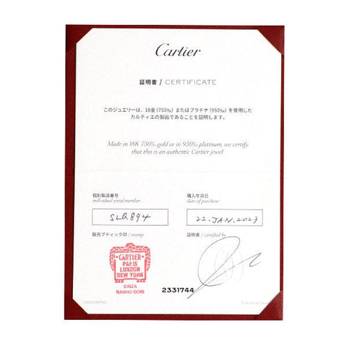 Cartier Ring K18Wg 56