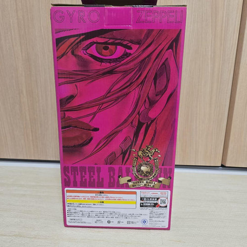Jojo'S Bizarre Adventure B