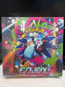 Pok Mon Trading Card Game Box Mega X
