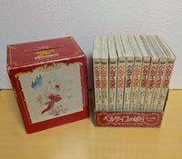 Sh Nen Manga 10