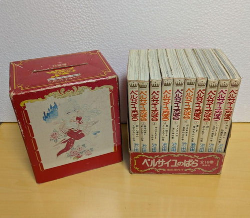 Sh Nen Manga 10