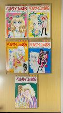 Sh Nen Manga 10