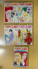 Sh Nen Manga 10