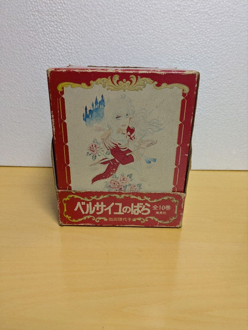 Sh Nen Manga 10