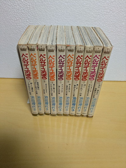 Sh Nen Manga 10