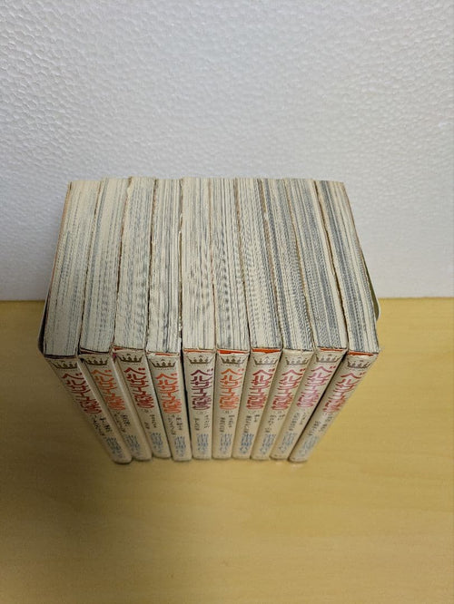 Sh Nen Manga 10