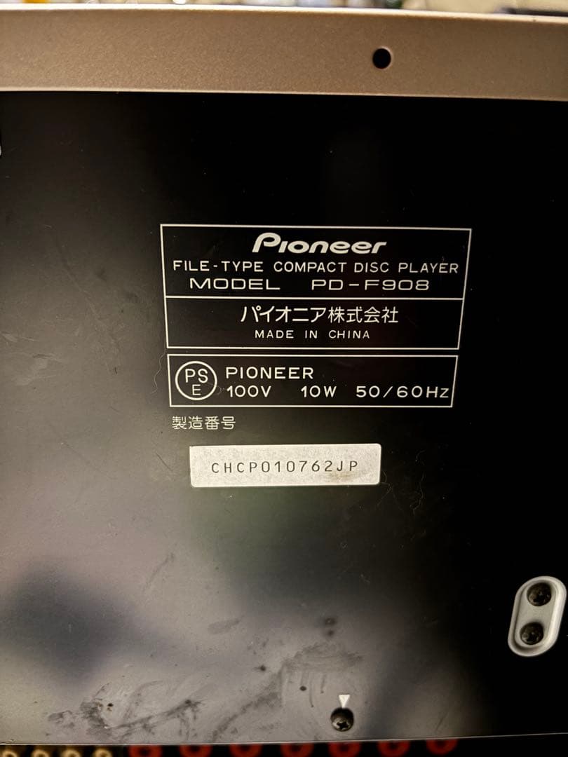 Pioneer Cd Sacd Player Pd-F908 101