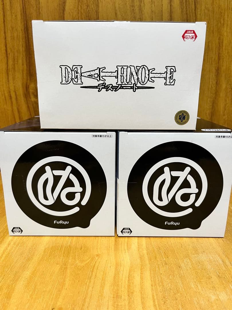 Furyu Other Death Note L 3