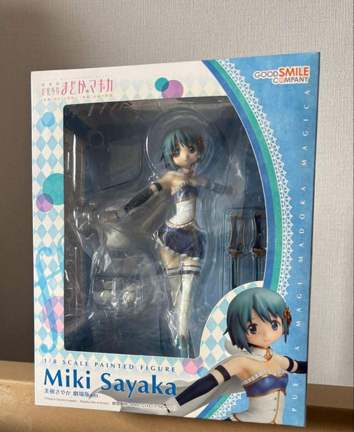 Other Good Smile Company 1/8