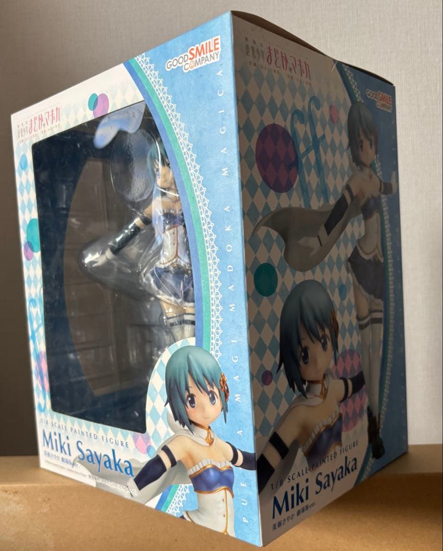 Other Good Smile Company 1/8