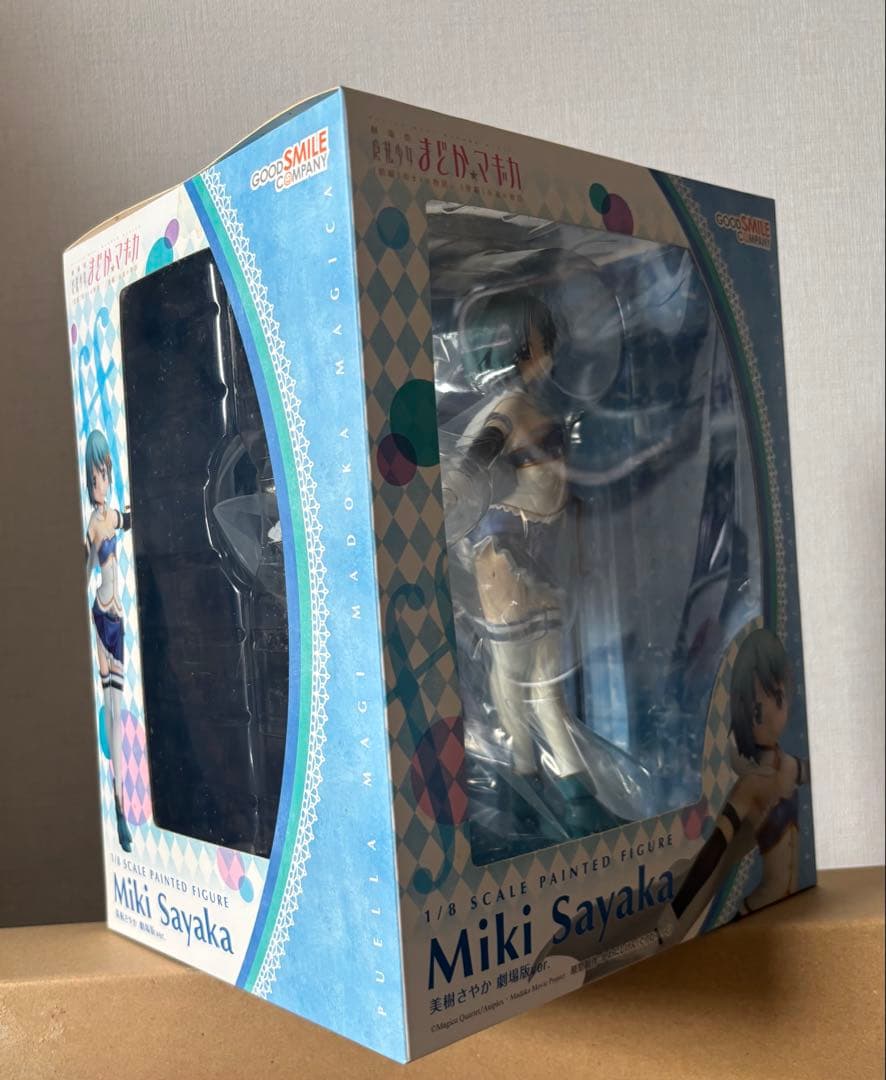 Other Good Smile Company 1/8