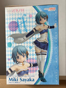 Other Good Smile Company 1/8