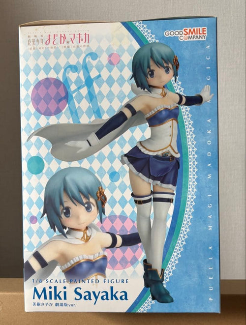 Other Good Smile Company 1/8