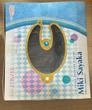 Other Good Smile Company 1/8
