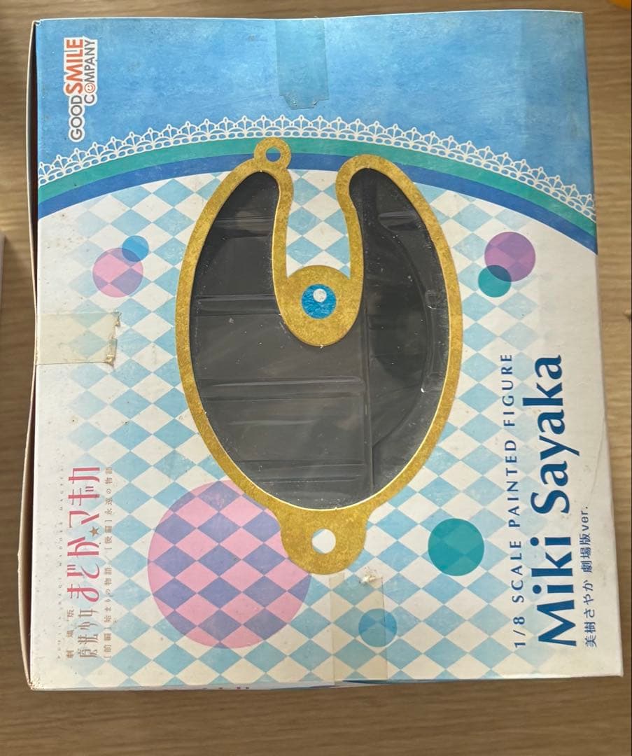 Other Good Smile Company 1/8