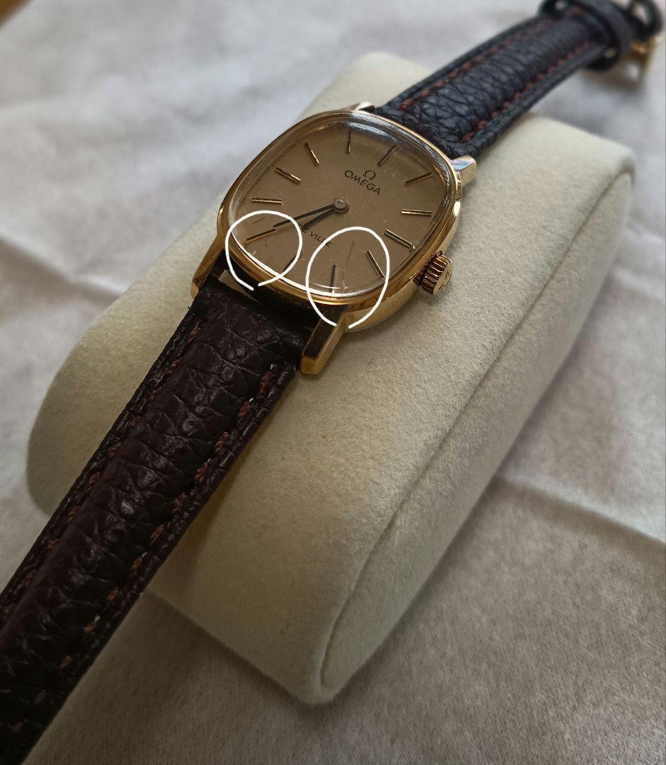Omega Hand-Wound Watches De Ville Cal.625