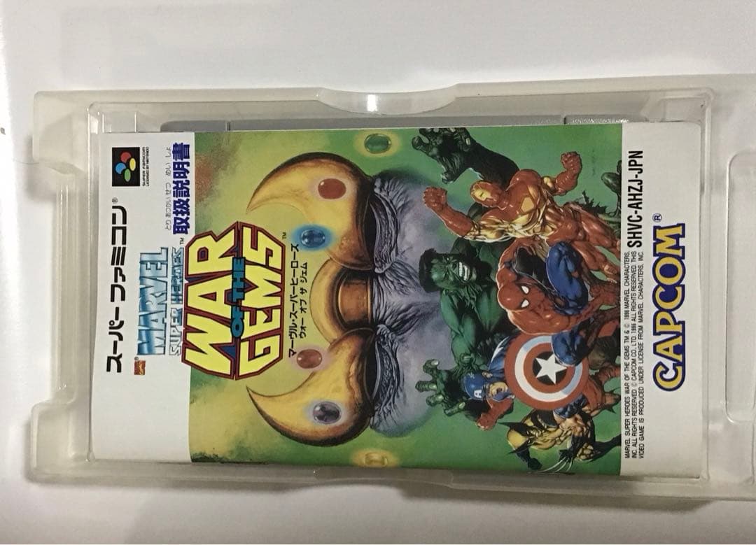 Games Marvel Super Heroes War Of Gems